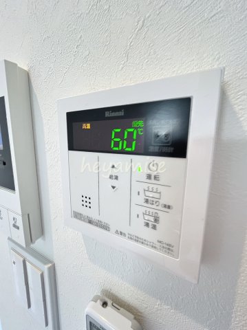 その他設備　※同系型の写真になります。