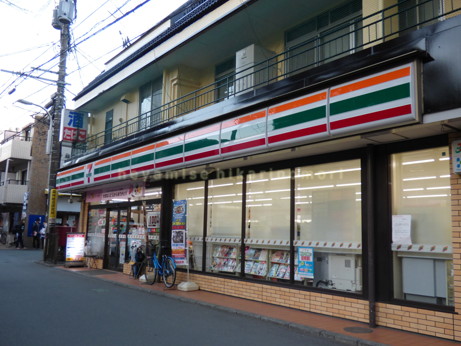 コンビニ　セブンイレブン 熊本黒髪5丁目店（コンビニ）まで263m
