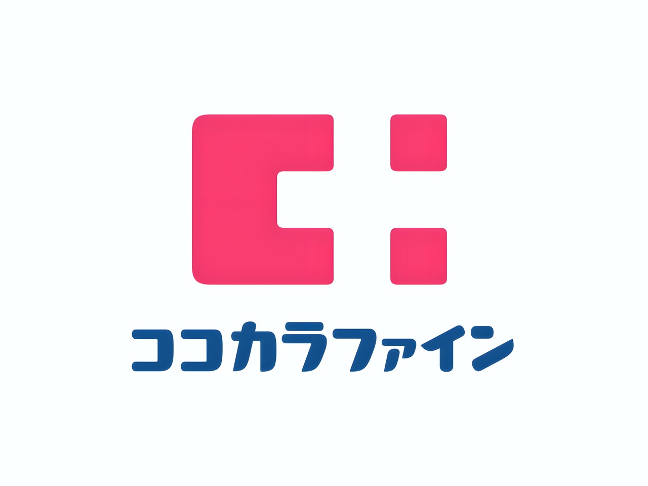 ドラックストア　ココカラファイン 上石神井店（ドラッグストア）まで100m