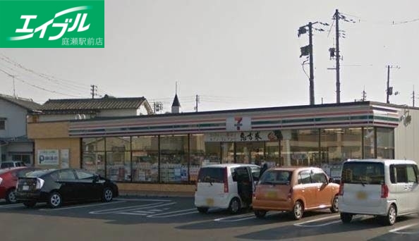 コンビニ　セブンイレブン岡山東古松南店（コンビニ）まで657m