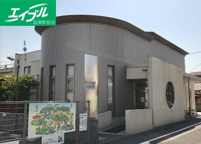 病院　川村医院（病院）まで555m