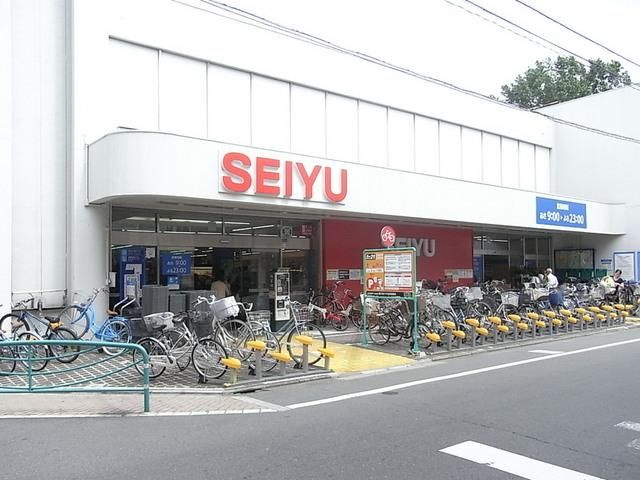 スーパー　西友（スーパー）まで160m