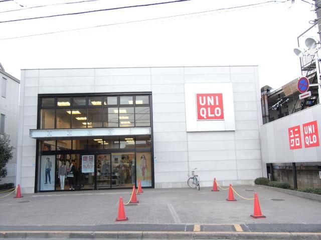 その他　ユニクロ（その他）まで90m