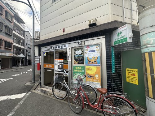郵便局　港波除郵便局（郵便局）まで796m