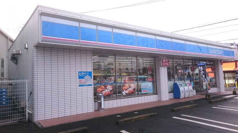 コンビニ　ローソン 横手二丁目店（コンビニ）まで529m