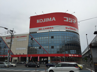 その他　コジマｘビックカメラ　福岡春日店（その他）まで332m