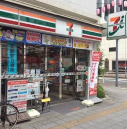 コンビニ　セブンイレブン台東柳橋2丁目店（コンビニ）まで133m