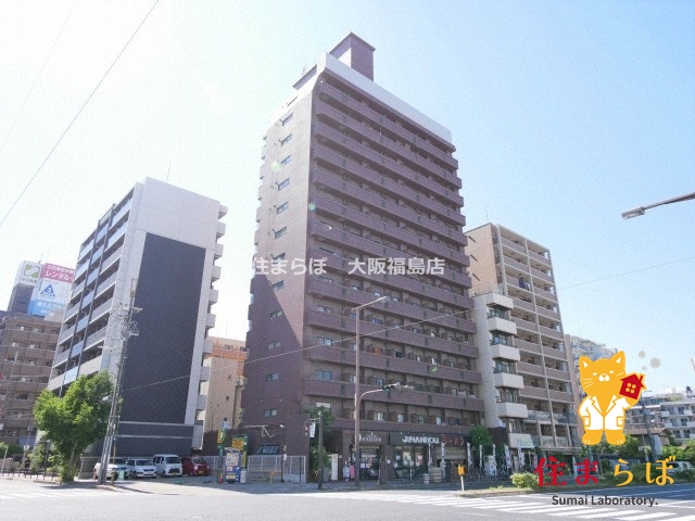 建物外観　★ ★ 口コミ平均4.94のお店 ★ ★