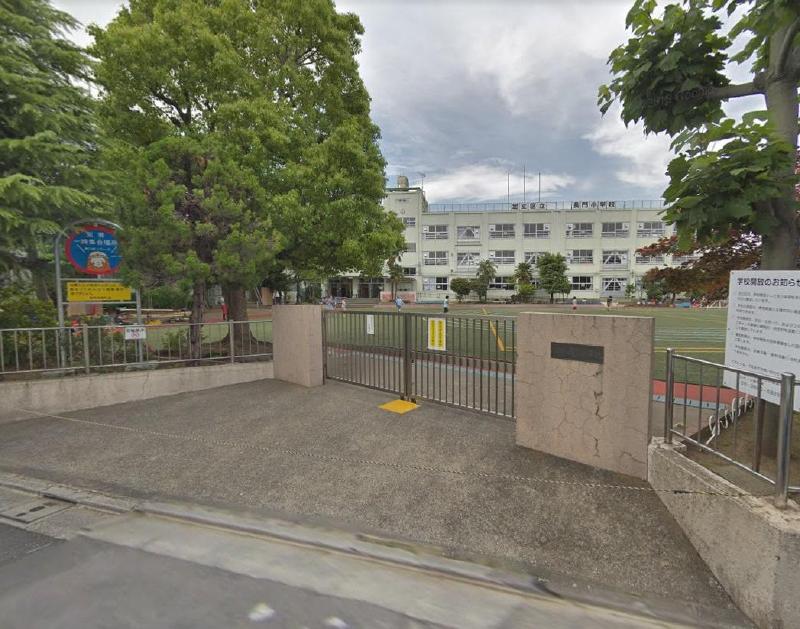 小学校　足立区立長門小学校（小学校）まで450m
