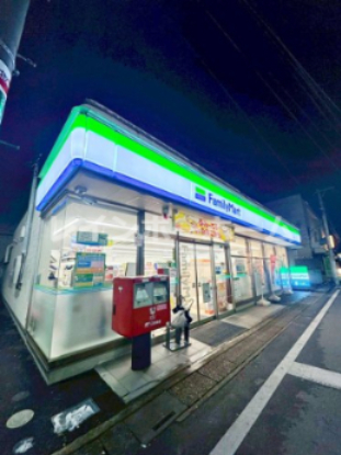コンビニ　ファミリーマート 八木崎駅前店（コンビニ）まで1786m