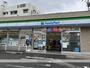 コンビニ　ファミリーマート太宰府五条駅前店（コンビニ）まで688m