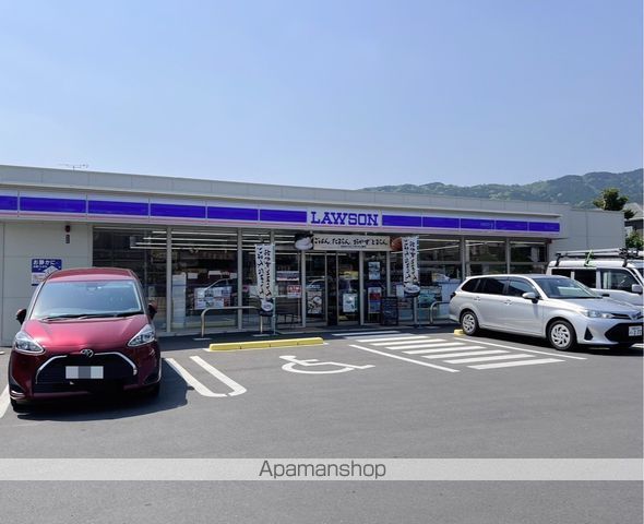 コンビニ　ローソン（コンビニ）まで641m