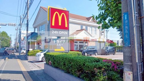 飲食店　マクドナルド 254亀久保店（飲食店）まで1910m