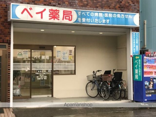その他　【ドラッグストア】ベイ薬局　亀戸三丁目店（その他）まで614m