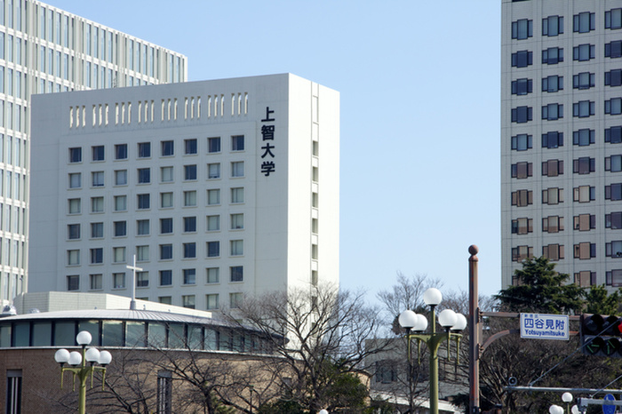大学・短大　上智大学（大学・短大）まで1381m