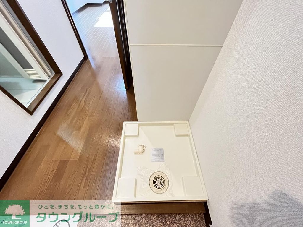 その他設備　別部屋写真