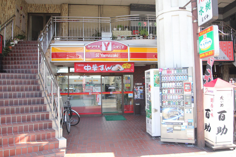 コンビニ　合資会社鈴久（コンビニ）まで116m