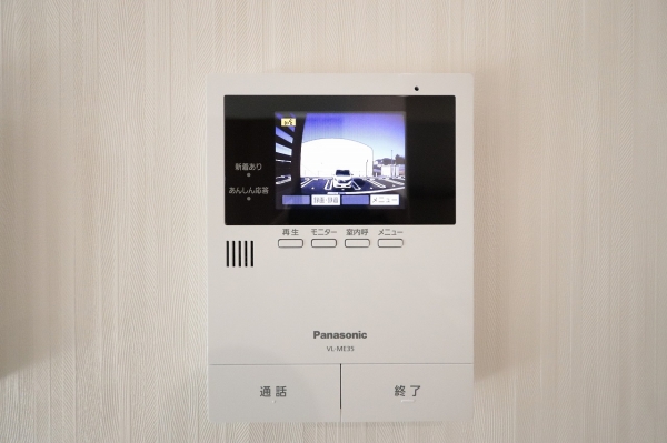 セキュリティ　TVモニター付きで来客対応も安心♪