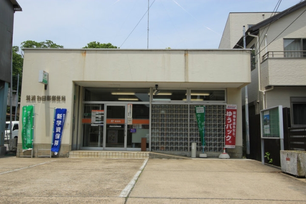 その他　筑波谷田部郵便局（その他）まで2800m