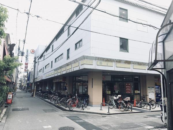 スーパー　スーパーはやし（スーパー）まで687m