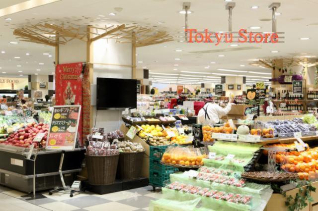 スーパー　東急ストア二子玉川ライズ店（スーパー）まで237m