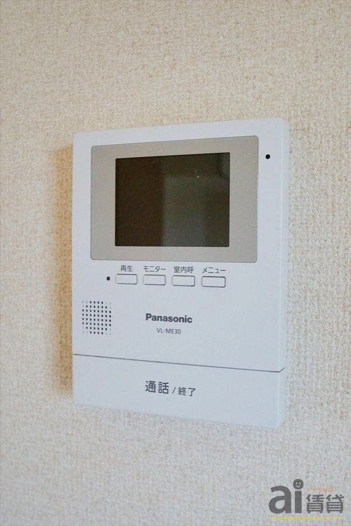 セキュリティ　※写真同仕様※