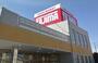 スーパー　SUPER　MARKET　Tajima（スーパー）まで511m