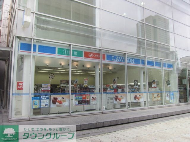 コンビニ　ローソン（コンビニ）まで500m