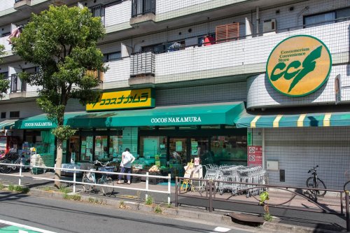 スーパー　ココスナカムラ青戸店（スーパー）まで595m