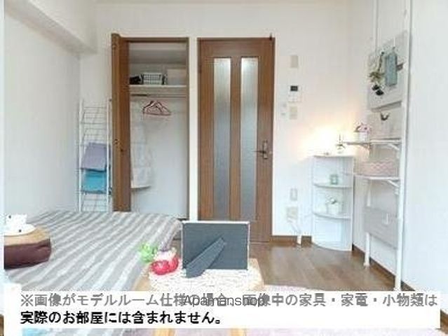 その他部屋・スペース　その他部屋・スペース