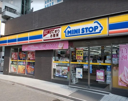 コンビニ　ミニストップ広尾1丁目店（コンビニ）まで371m
