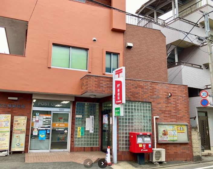 郵便局　足立椿郵便局（郵便局）まで377m
