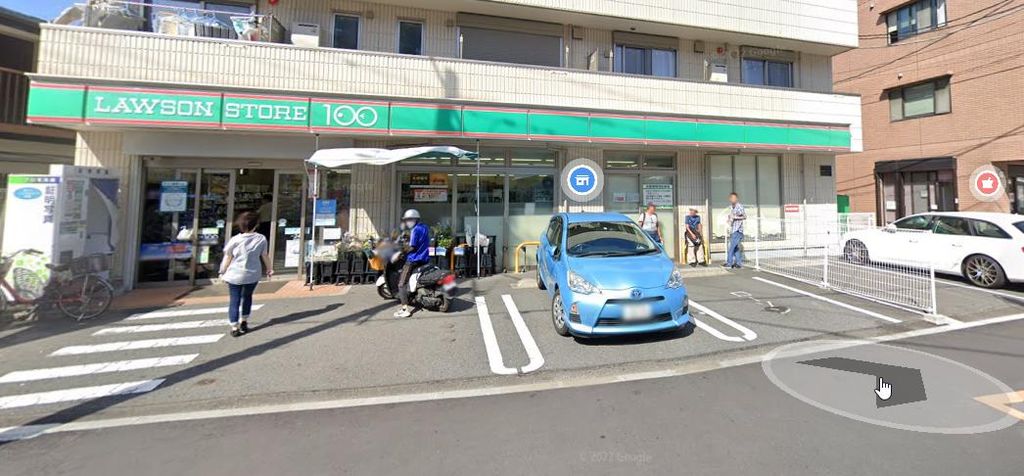 コンビニ　ローソンストア100横須賀三春町三丁目店（コンビニ）まで340m