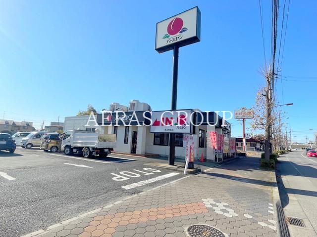 飲食店　バーミヤン 流山青田店（飲食店）まで880m