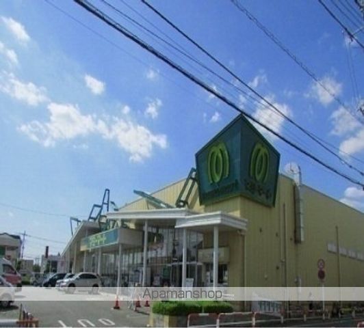 スーパー　マミーマート（スーパー）まで2700m