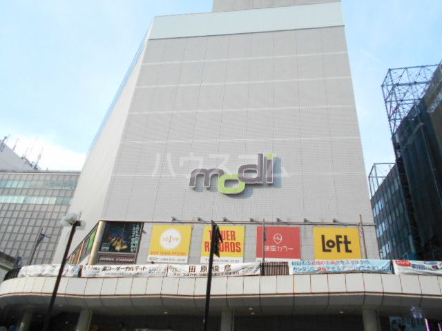 その他　町田モディ（その他）まで457m