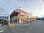 スーパー　サンマート華城店（スーパー）まで2069m