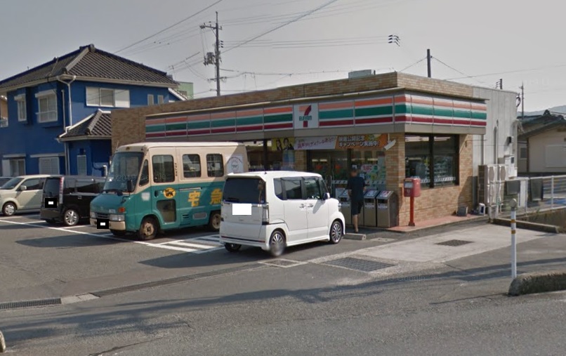 コンビニ　セブンイレブン防府中関店（コンビニ）まで857m