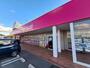ドラックストア　クスリ岩崎チェーン防府中関店（ドラッグストア）まで564m