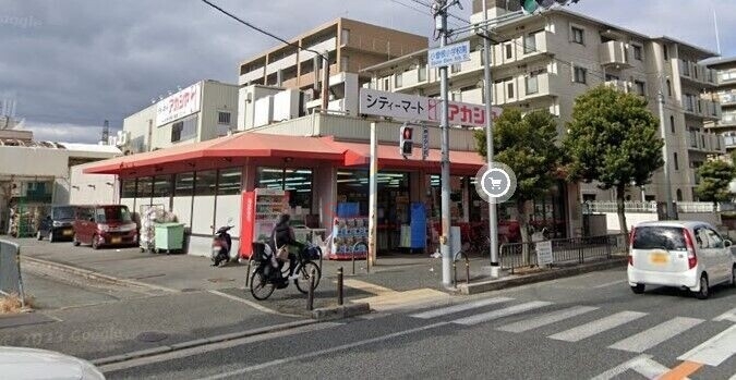 スーパー　アカシヤ豊中浜店（スーパー）まで751m