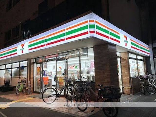 コンビニ　セブン－イレブン大阪海老江２丁目店（コンビニ）まで322m