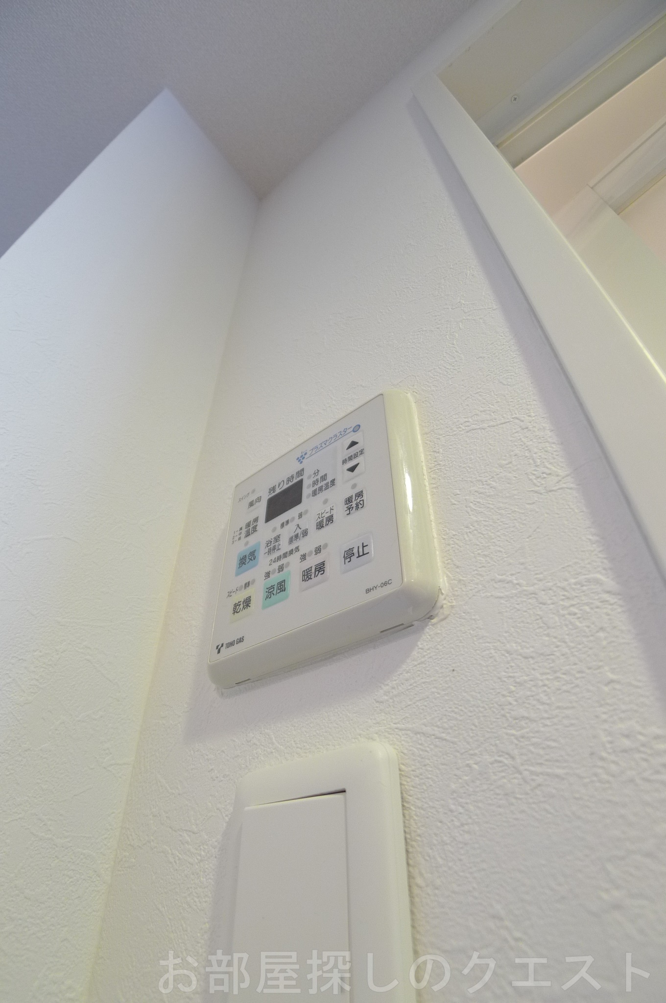 その他設備　（写真は同タイプ）