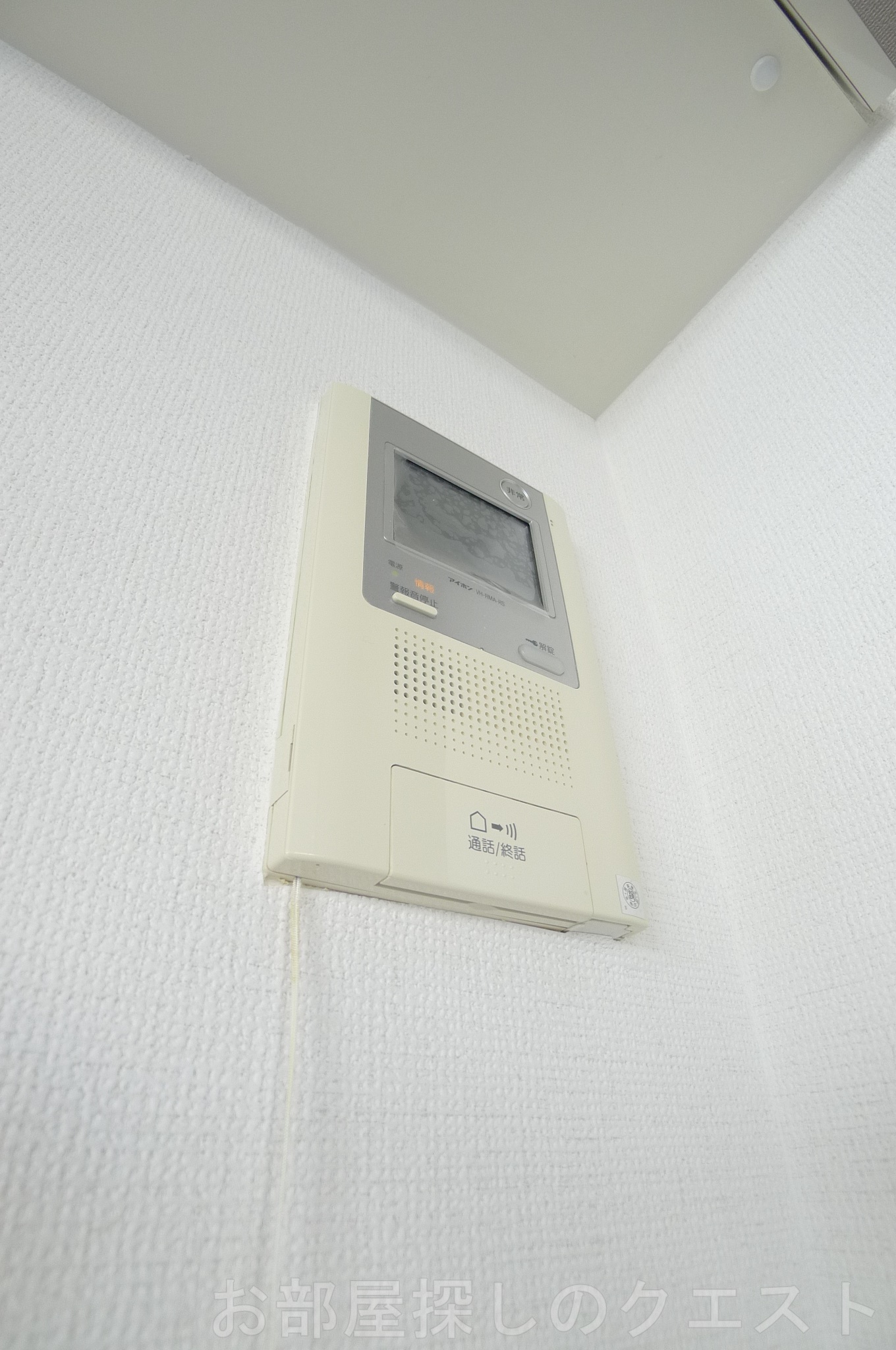 セキュリティ　（写真は同タイプ）