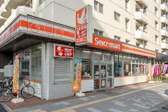 コンビニ　セイコーマート中の島駅前店（コンビニ）まで289m