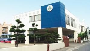 幼稚園・保育園　幼保連携型認定こども園なかのしま幼稚園（幼稚園・保育園）まで380m
