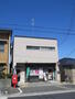 郵便局　郵便局（郵便局）まで85m