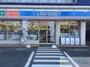 コンビニ　ローソン 茨木下穂積二丁目店（コンビニ）まで580m