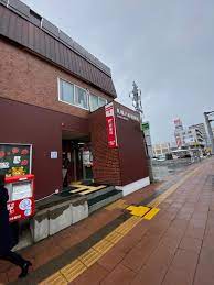 郵便局　札幌八軒郵便局（郵便局）まで483m