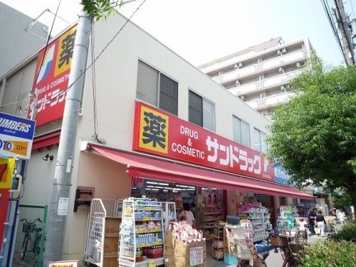 ドラックストア　サンドラッグ東三国店（ドラッグストア）まで946m