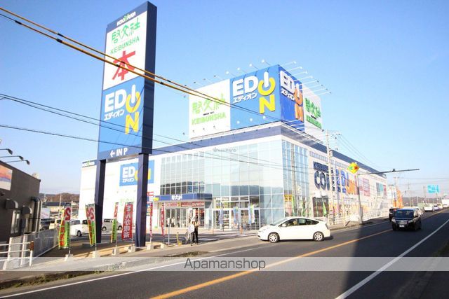 ショッピングセンター　コア（ショッピングセンター）まで450m
